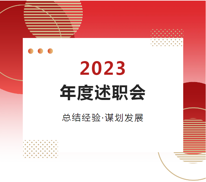 J9国际站备用【唯一】官方网站