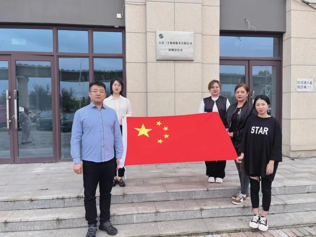 J9国际站备用【唯一】官方网站