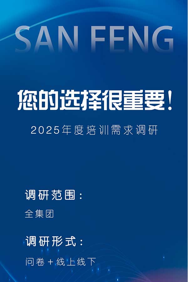 J9国际站备用【唯一】官方网站