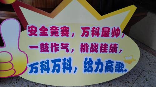 英国·威廉希尔(williamhill)唯一中文官方网站
