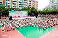 龙华中英文实验学？？？？？沟谑褰焖刂式逃Ч故驹硕孟蕴厣
