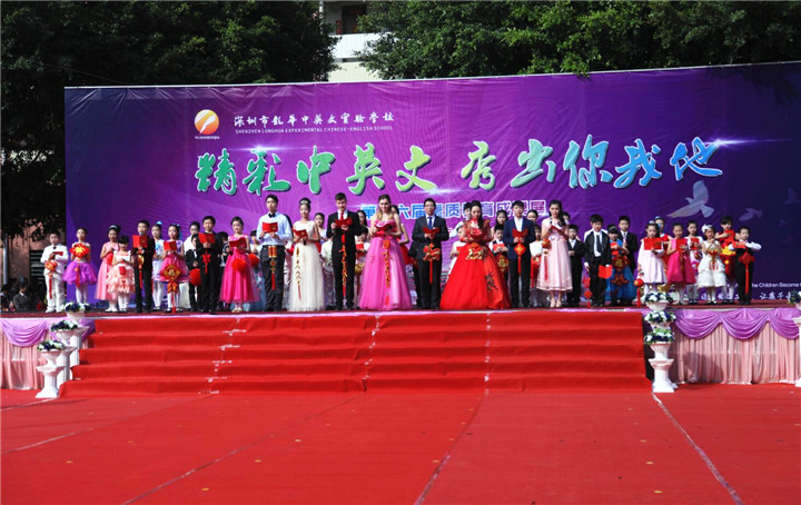精彩中英文，，，，，，秀出你我他