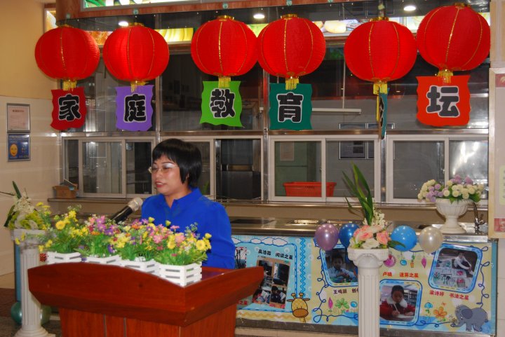 公明中英文学校国际初中部举行家庭教育论坛