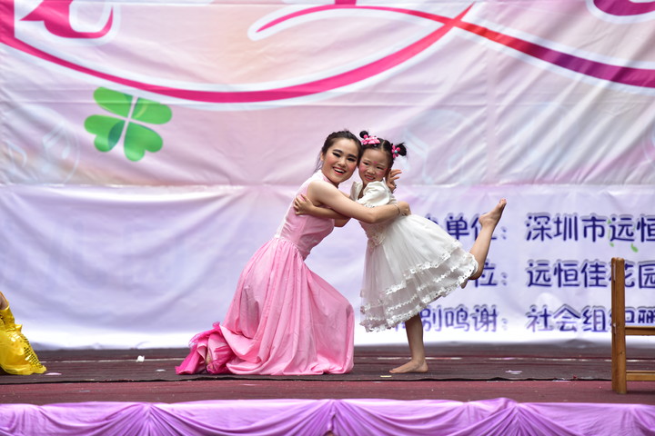 先生妈妈，，，，，，妈妈先生