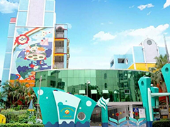 深圳市龙华区威廉希尔官网花园幼儿园