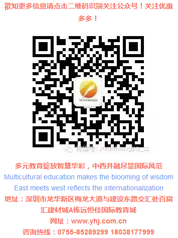 英国·威廉希尔(williamhill)唯一中文官方网站