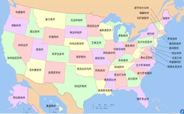 就读美国高中不是梦，，，，，，威廉希尔官网带给您全新留学体验
