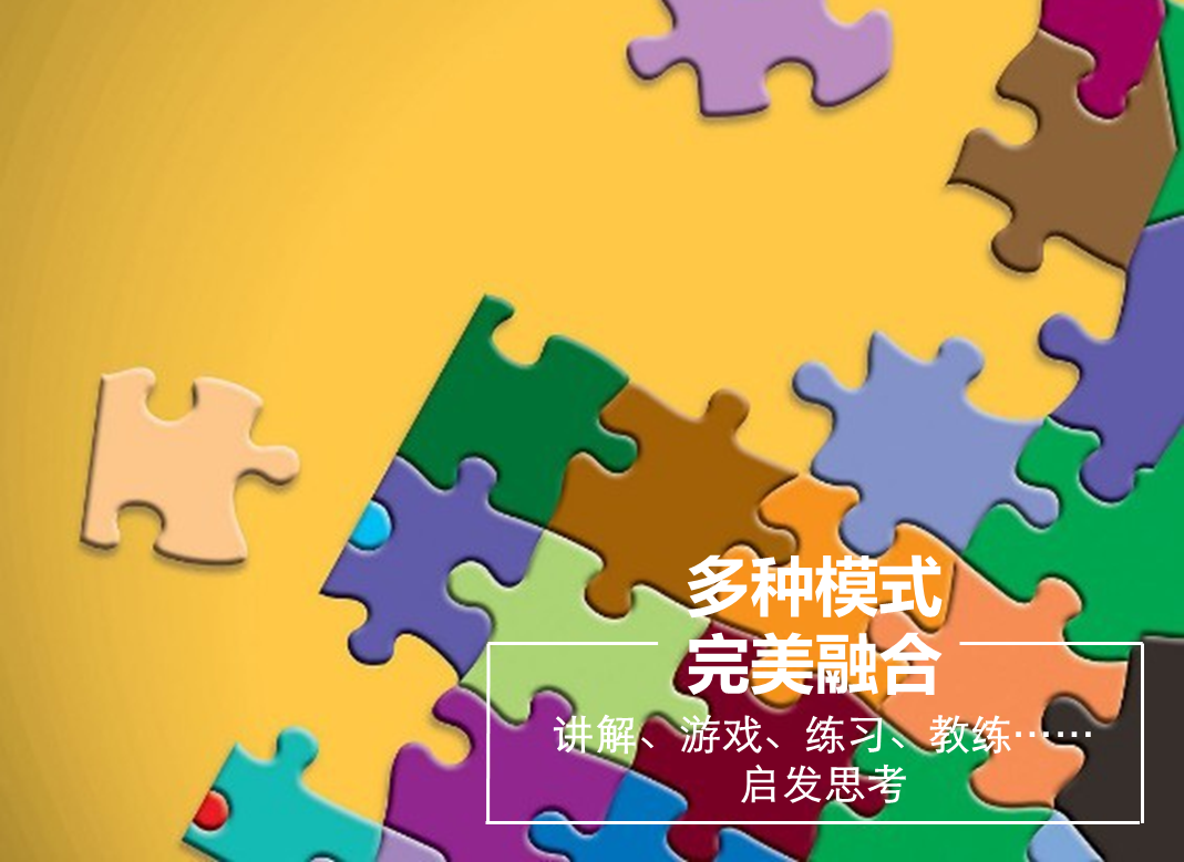 英国·威廉希尔(williamhill)唯一中文官方网站