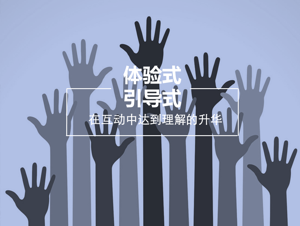 英国·威廉希尔(williamhill)唯一中文官方网站