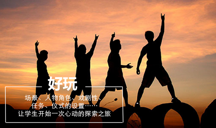 英国·威廉希尔(williamhill)唯一中文官方网站