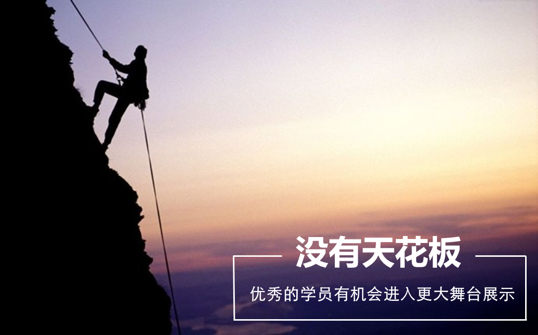 英国·威廉希尔(williamhill)唯一中文官方网站