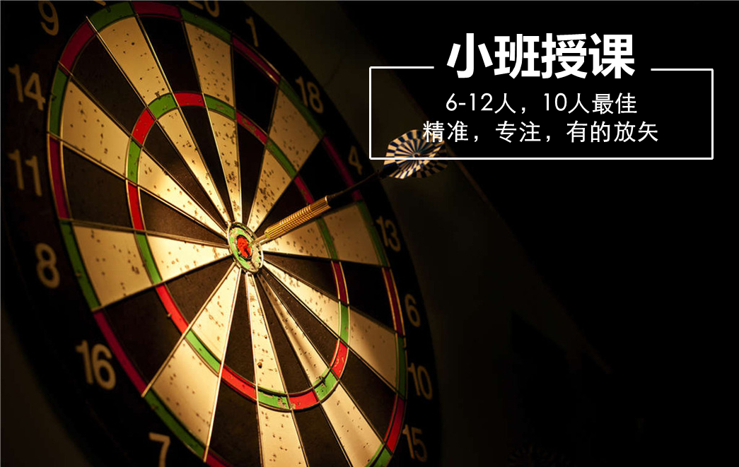 英国·威廉希尔(williamhill)唯一中文官方网站