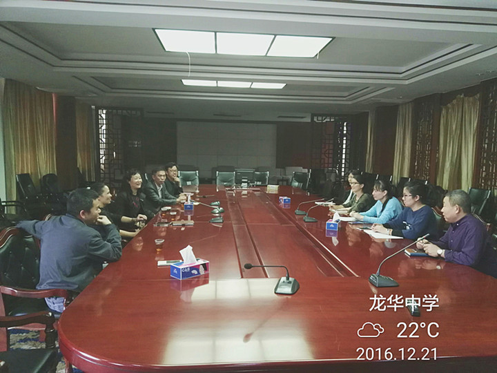 结对帮扶简讯：龙华中英文与龙华中学举行初三教学交流钻研