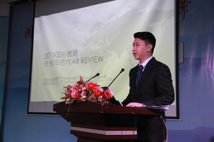 英国·威廉希尔(williamhill)唯一中文官方网站