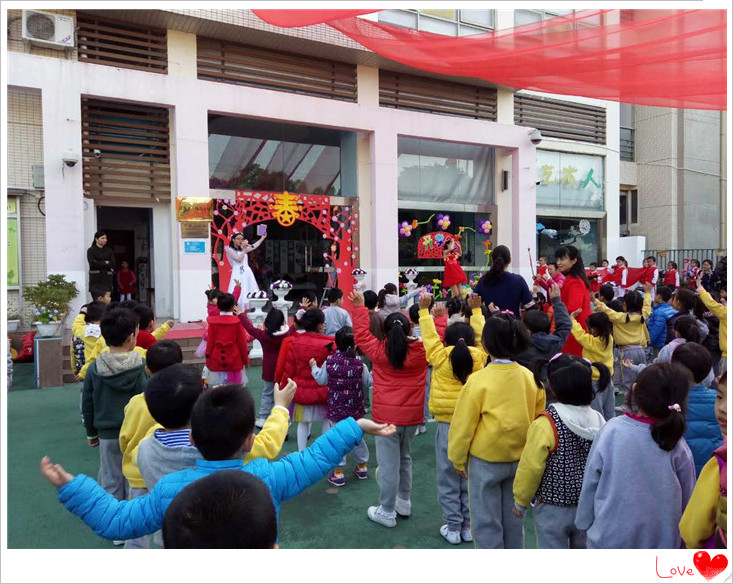春暖花开，，，，，2017我们开学啦——威廉希尔官网日辉台幼儿园开学仪式