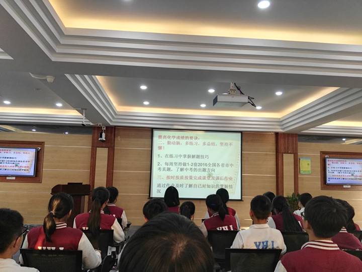 英国·威廉希尔(williamhill)唯一中文官方网站