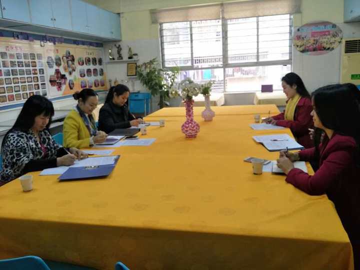 灼烁新区公明二幼片区牵头园学期初事情聚会