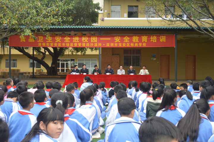 多样清静教育齐上阵 校园生涯更清静