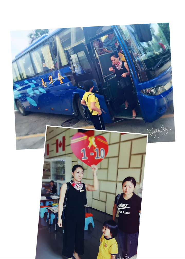 手指家族欢喜体验——幼儿园春（秋）游社会实践运动