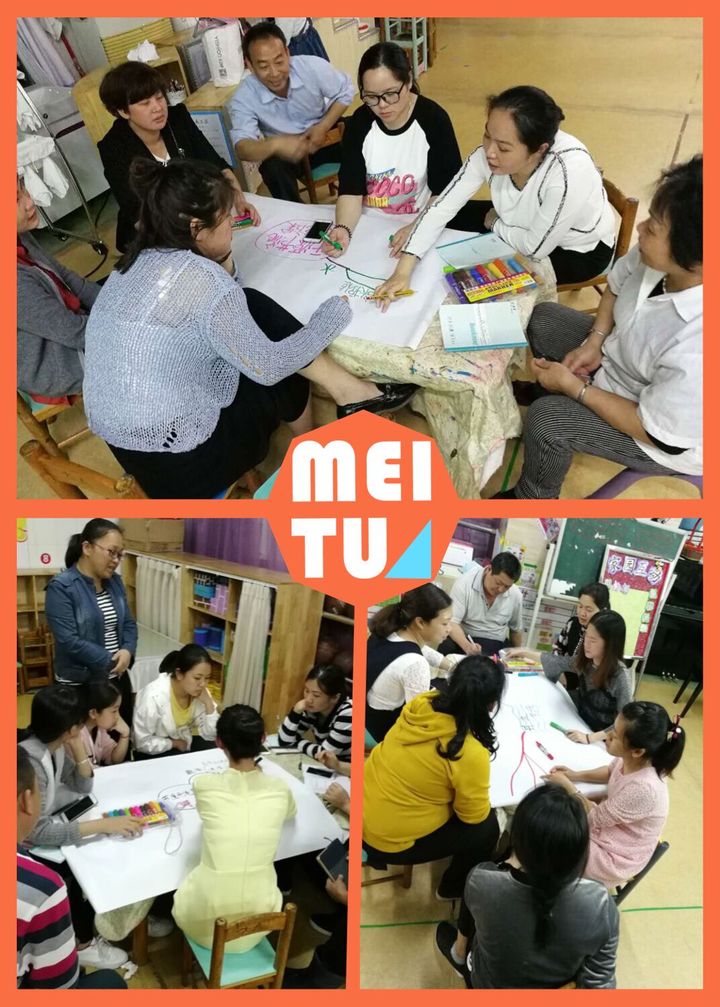 开源节约运动报道