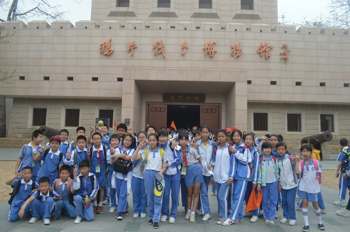 标尚学校：三生教育 铭刻历史 远离毒品 熔炼团队