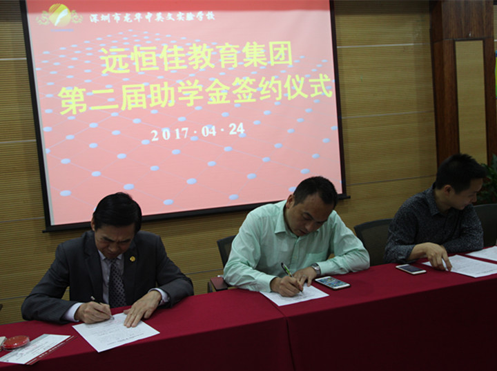 小班教学效果好，，，，，，，，优异学生选小班