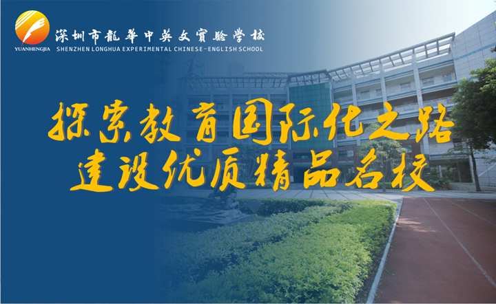 英国·威廉希尔(williamhill)唯一中文官方网站