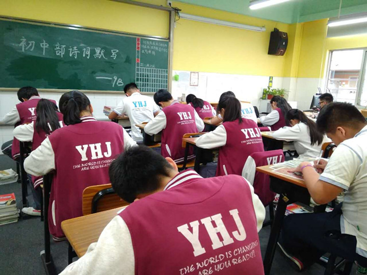 英国·威廉希尔(williamhill)唯一中文官方网站