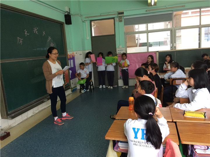 学习生长迈大步，，，，，感动收获共生长
