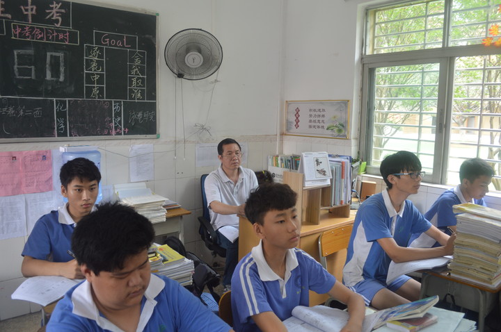 标尚学校：聚焦课堂  专业引领  助推生长