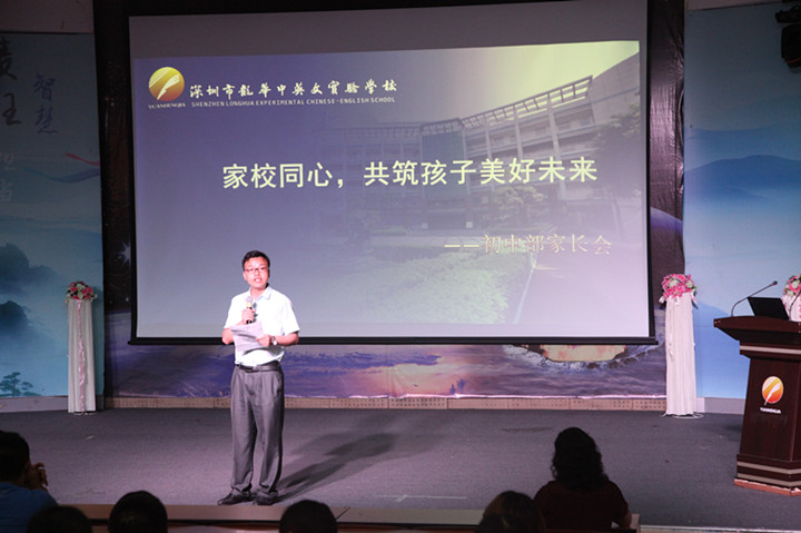 英国·威廉希尔(williamhill)唯一中文官方网站