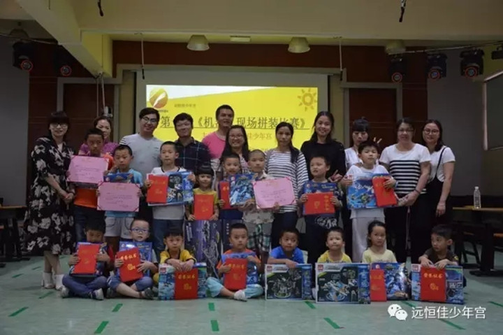520威廉希尔官网少年宫《乐高现场拼装角逐》运动花絮