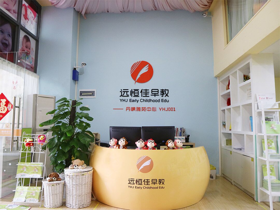 炯蚵教