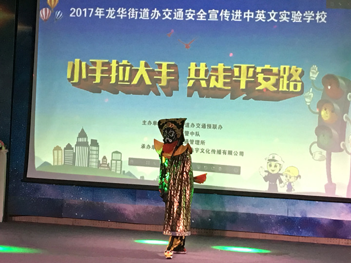 英国·威廉希尔(williamhill)唯一中文官方网站