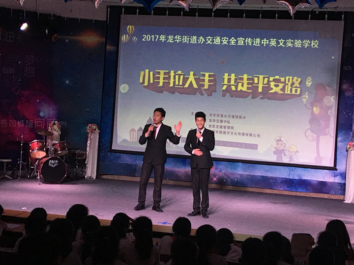 英国·威廉希尔(williamhill)唯一中文官方网站