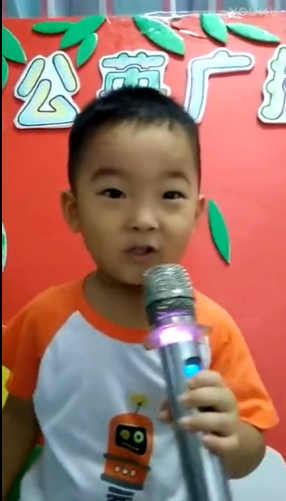 威廉希尔官网日辉台幼儿园蒲公英广播站小一班Aron讲故事