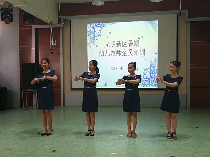心态+行动，，，，，，，，做富有成绩感的幼儿西席