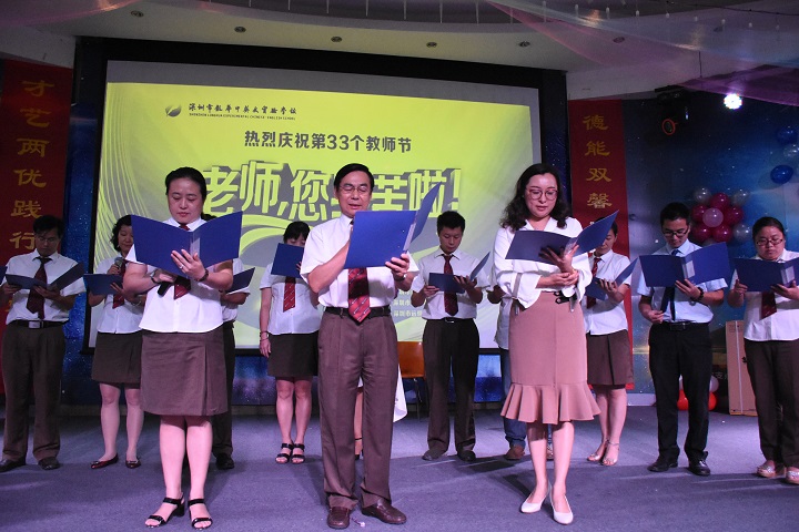 先生，，，，，，，，您辛勤了！