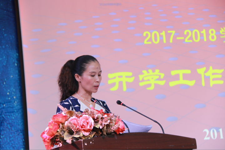 英国·威廉希尔(williamhill)唯一中文官方网站