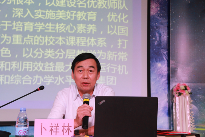 英国·威廉希尔(williamhill)唯一中文官方网站