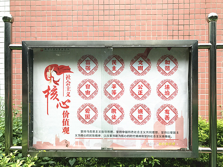 英国·威廉希尔(williamhill)唯一中文官方网站
