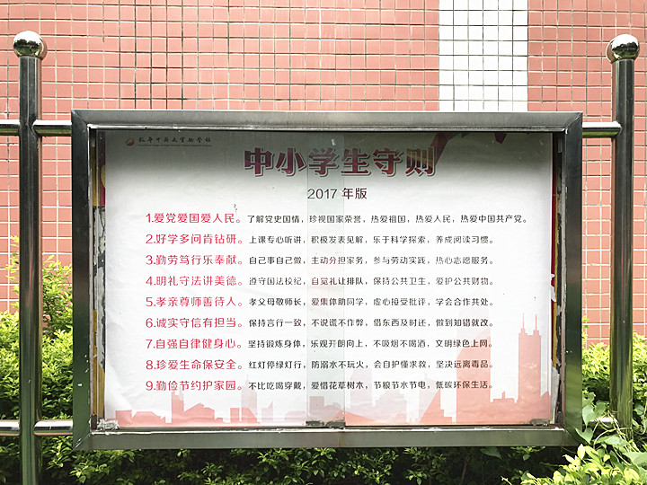 英国·威廉希尔(williamhill)唯一中文官方网站