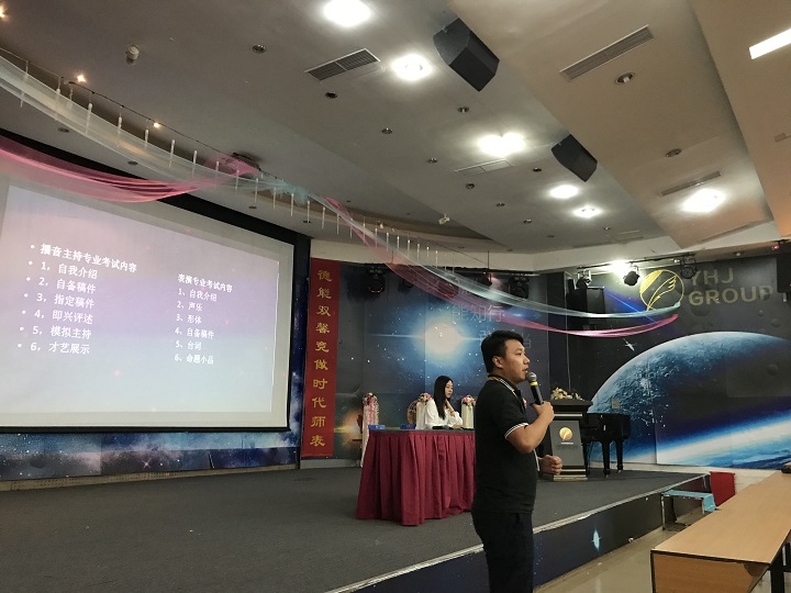 英国·威廉希尔(williamhill)唯一中文官方网站