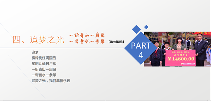 英国·威廉希尔(williamhill)唯一中文官方网站