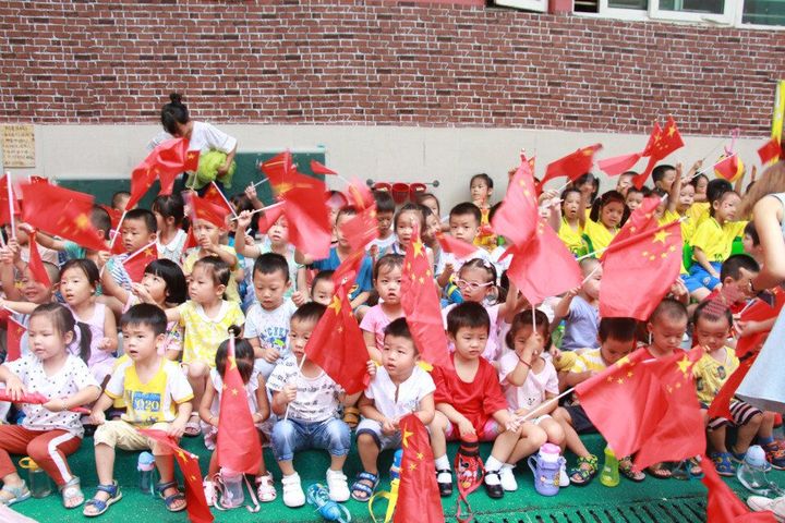 兴茂幼儿园“悦园中秋 浓情国庆”双节庆祝；；；；Ｔ硕