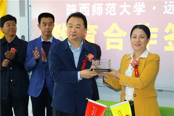 英国·威廉希尔(williamhill)唯一中文官方网站