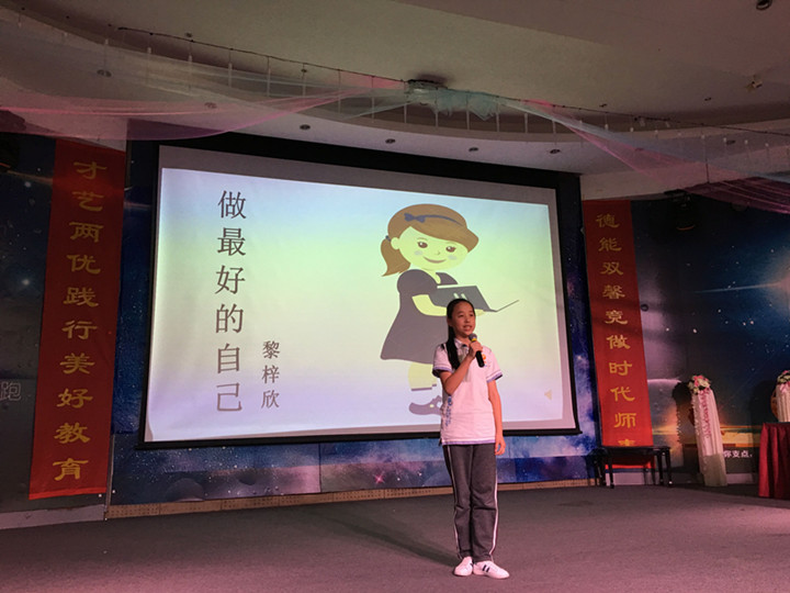 英国·威廉希尔(williamhill)唯一中文官方网站