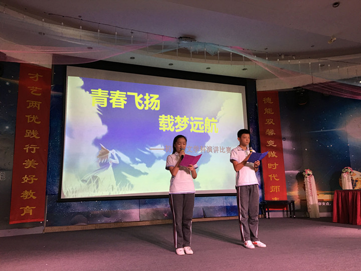 英国·威廉希尔(williamhill)唯一中文官方网站