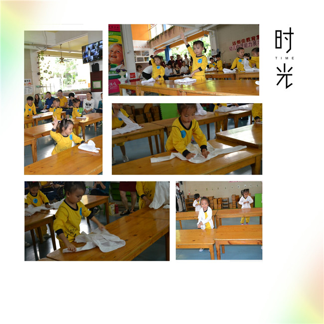 幼儿自理能力及保育员手艺技巧审核角逐