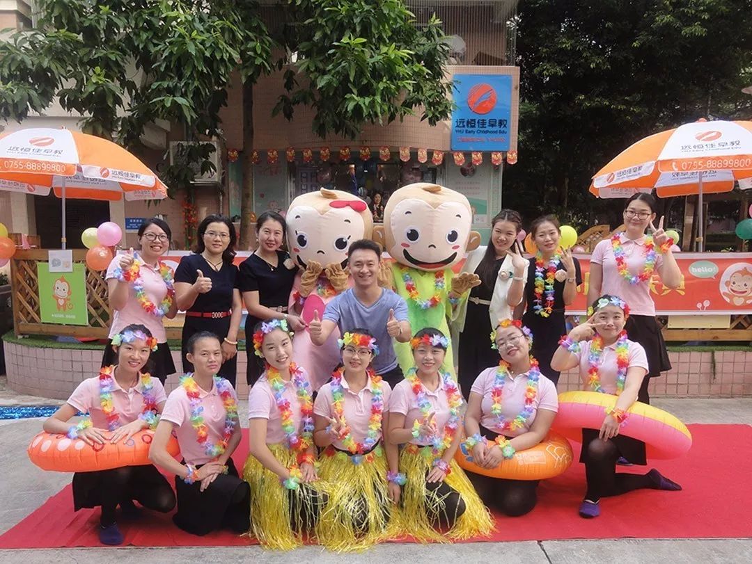 〈江南名苑中心〉周年庆运动社区演出